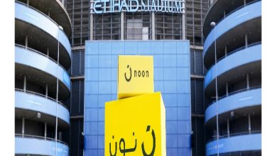 Screenshot 20210411 160120 Yahoo Mail