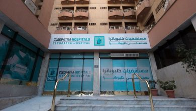 Cleopatrahospitals 1