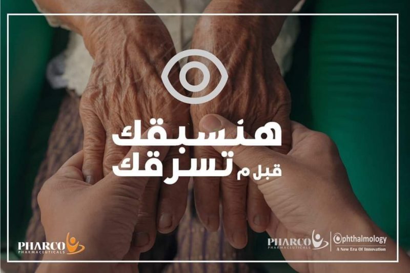 F6b7be5f 7820 4e84 87f9 Ca41555c3968