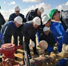 Images 2021 04 12t123606.201