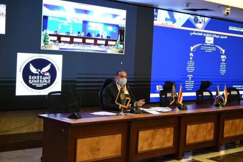 Received 450111576246583