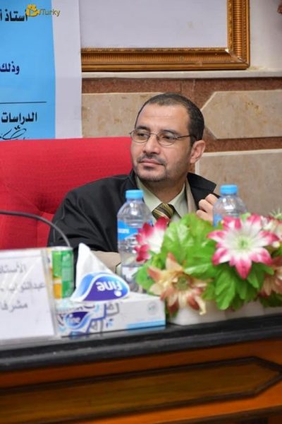 الدكتور محمد عبد العال