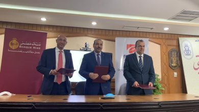 بروتوكول تعاون ثلاثي بين بنك مصر و إي فاينانس ومشيخة الأزهر الشريف