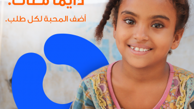 طلبات مصر تتعاون مع مصر الخير وتنضم إلى حملة طلبات الإقليمية لمكافحة الج...