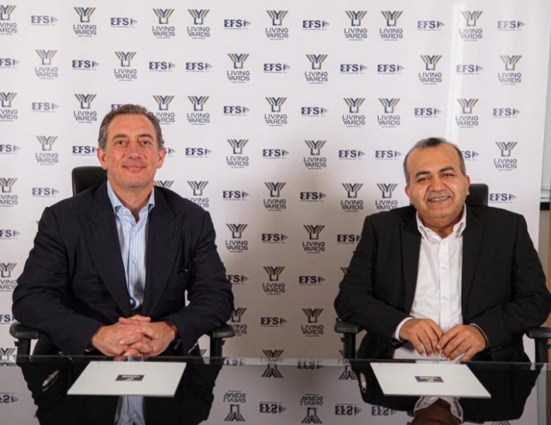 ليفينج ياردز