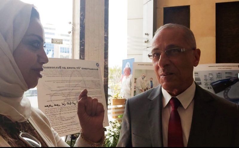 ٢٠٢١٠٤٠٧ ١٠٠٨٤٢