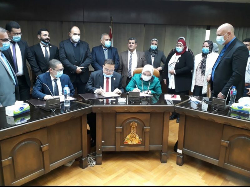 ٢٠٢١٠٤٠٧ ١١٢٩٣٦