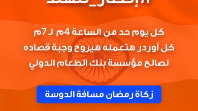 3e60c184 721b 4830 9783 Beaadb07ff31