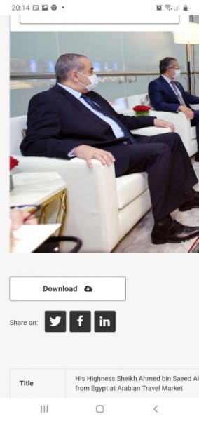 Screenshot 20210517 201436 Samsung Internet