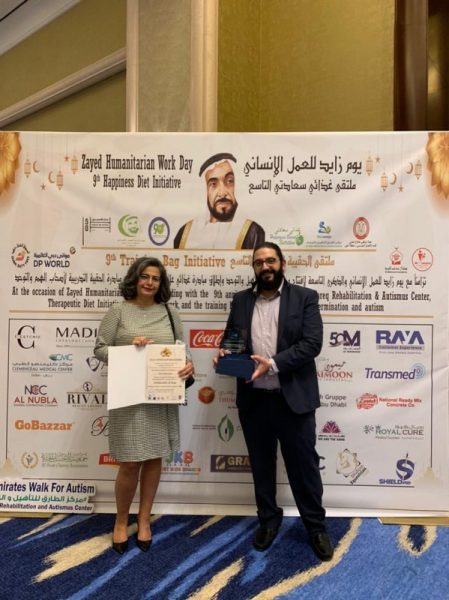 Whatsapp Image 2021 05 25 At 10.15.10 Pm