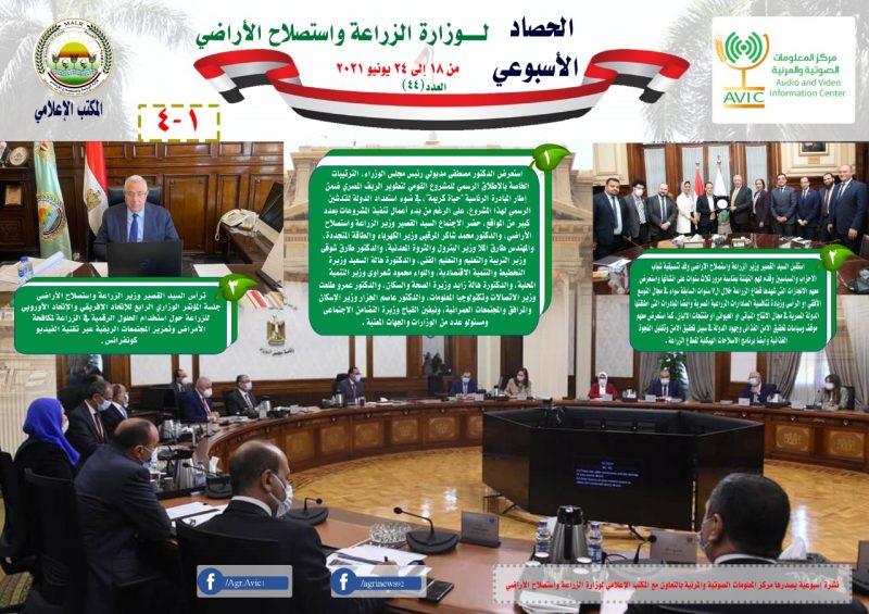 0b74010b 1338 4506 Ac23 2dc1e871d2da