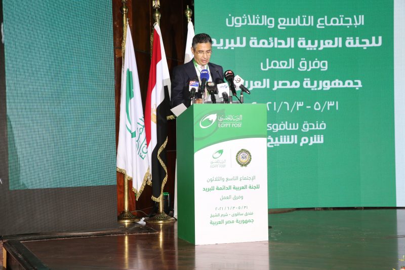 1622714554957 Img 8966