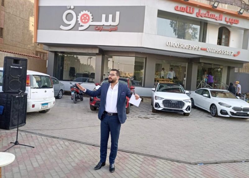 6b76a061 3571 43c5 A95e 9fec5729c77a