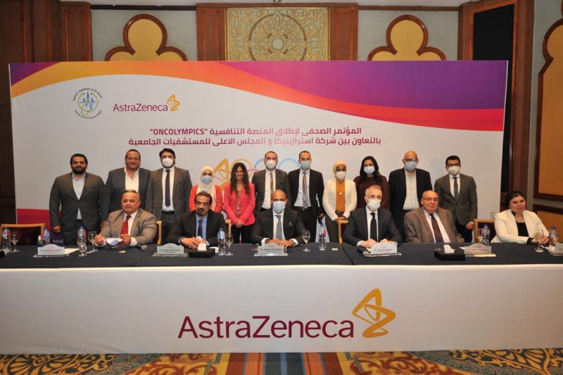 Be50a3e1 2d0e 4ffe 9b4c 54b0465e340c