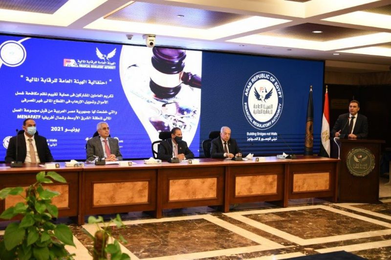 Inbound3722312724818867511