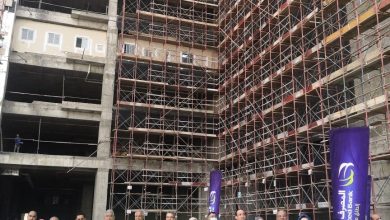 المصرف المتحد العاصمة الادارية 2