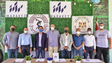 مراكز ودورة الالعاب