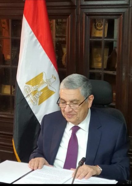 ٢٠٢١٠٦٠٨ ١٤٢٠١٩