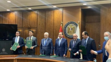 ٢٠٢١٠٦٢٣ ٢٠٠١٠٧