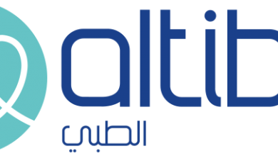 Altibbi Logo