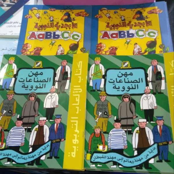 ٢٠٢١٠٧٠١ ١٤٥٦١٠