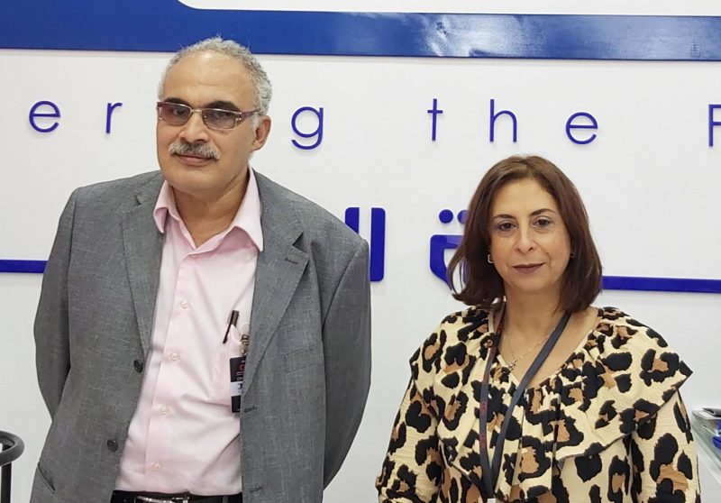 ٢٠٢١٠٧٠٦ ٠٣٢٠١٨