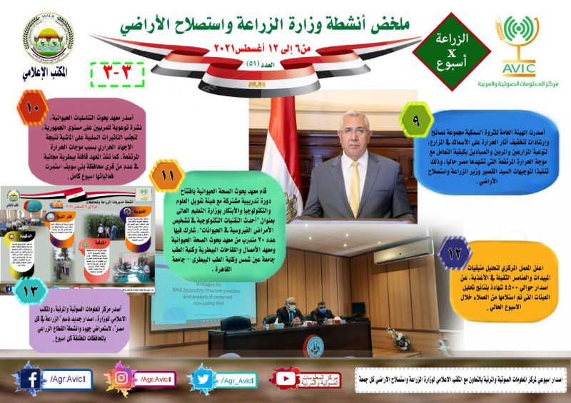 C35f45cb 703c 4ad7 Bc44 0572642ade80