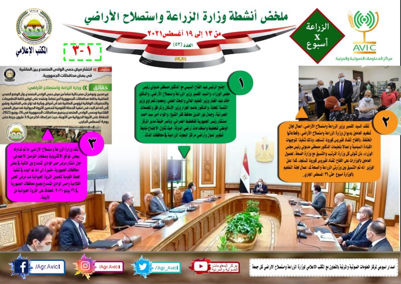 Ef9b3194 24d8 4242 B06b D41a95f2f8a9