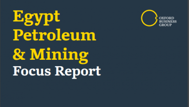 Eg Petroleum Cover Pic