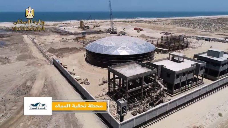 Fb Img 1628579806816