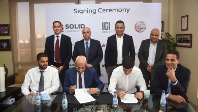«igi العقارية» تتعاقد مع «سوليد للإنشاءات» على إنشاء وتسليم وحدات بالمرحلة الثانية بمشروع «أشجار سيتي»