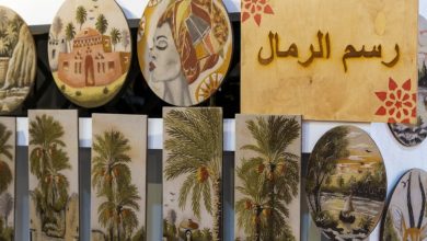 معرض لوحات الرمال ديارنا