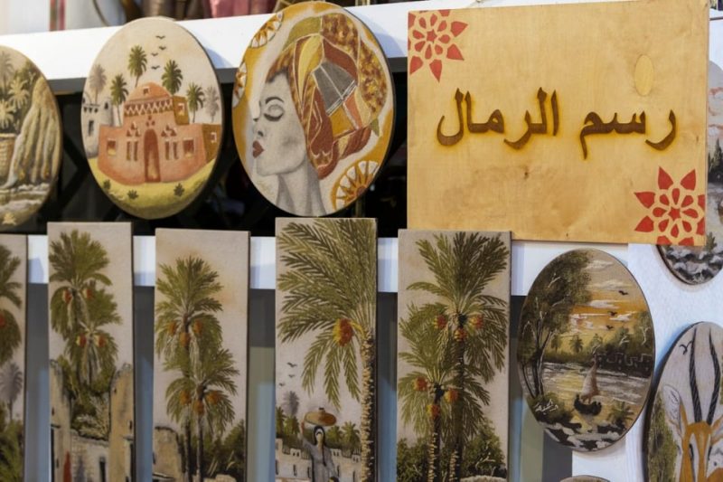 معرض لوحات الرمال ديارنا