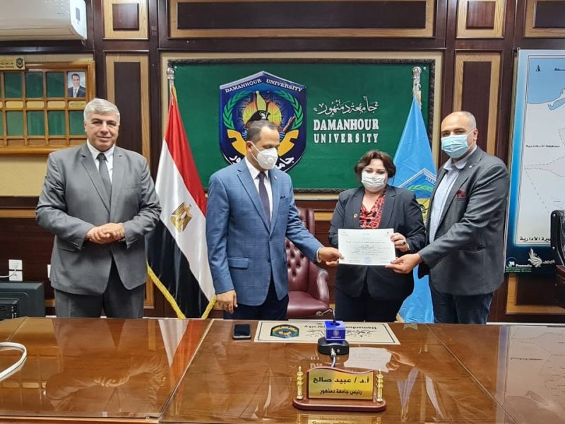 مودة وجامعة دمنهور