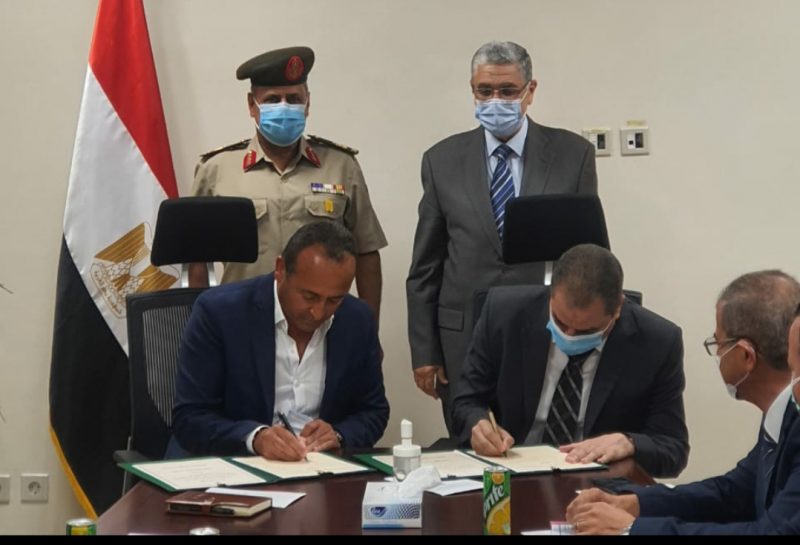 ٢٠٢١٠٨٠٦ ١٦٤٨٢٠