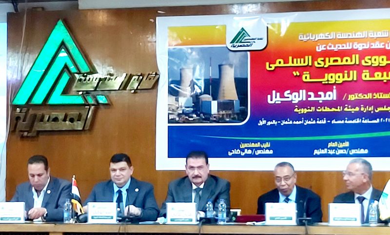 ٢٠٢١٠٨٢٢ ١٣٢١٤٢