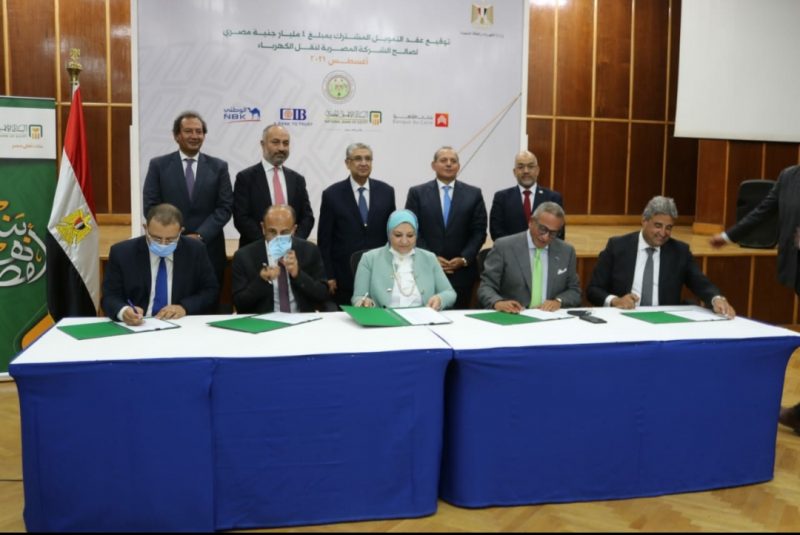 ٢٠٢١٠٨٢٣ ١٦٥٥٣٤