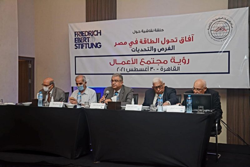 19 2021 637659349742028329 202