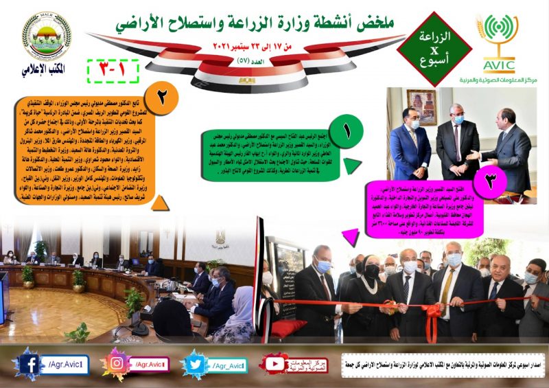 5d921194 Eb6d 48e3 Bfea 6b30a02c6a68