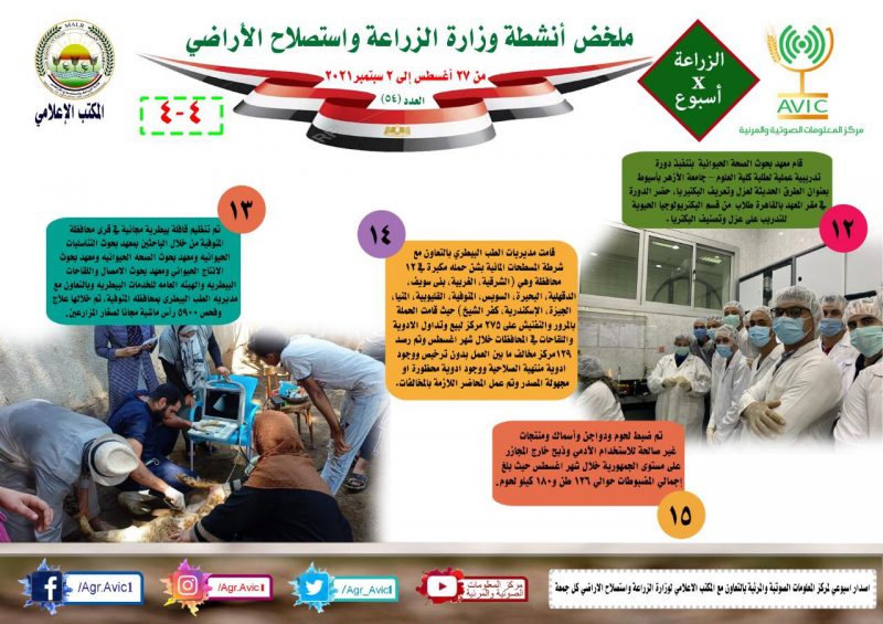 A8d7269f 562a 401b Bbe8 3e6e2ba68625