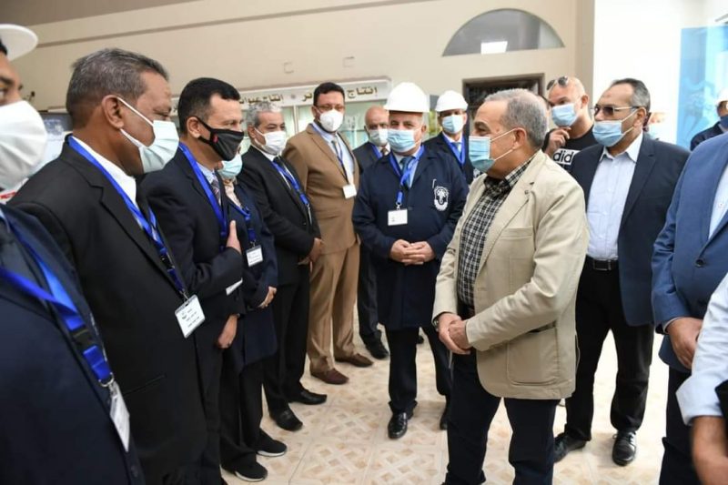 Fb Img 1631816880878