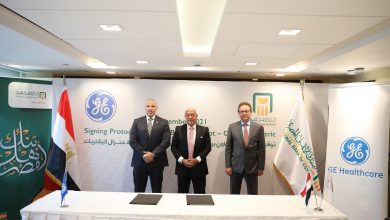 Ge Healthcare And National Bank Of Egypt Partner To Support Communities