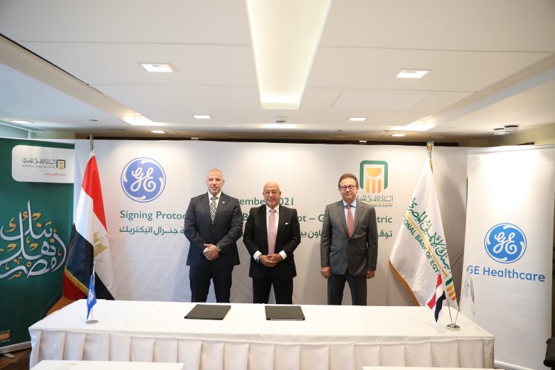 Ge Healthcare And National Bank Of Egypt Partner To Support Communities