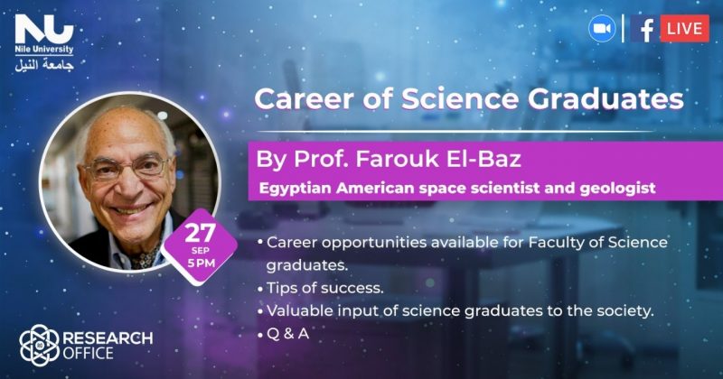 Save ٢٠٢١٠٩٢٦ ٢١٥٢٤٢