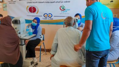 صناع الخير وبنك مصر