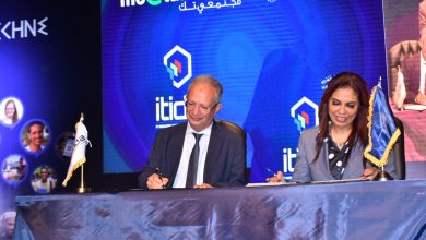 مراسم توقيع بروتوكول التعاون بين الهيئة والمجلس العربي للمسؤولية المجتمعية