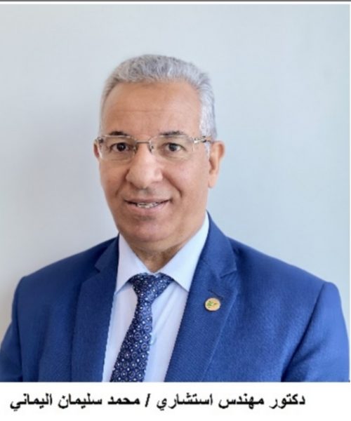 ٢٠٢١٠٩١٨ ١٩٠٧٣٨