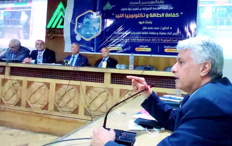 ٢٠٢١٠٩٢٠ ٢٠٠٨٠٢