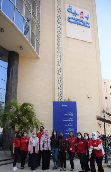 1633520782413 Hzm 0590