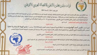 1e470f9e E91f 4ea8 A5a9 555e57155bff